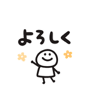 気軽にポンポンスタンプ 家族（個別スタンプ：33）