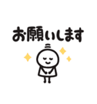 気軽にポンポンスタンプ 家族（個別スタンプ：34）