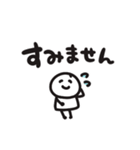 気軽にポンポンスタンプ 家族（個別スタンプ：35）