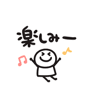 気軽にポンポンスタンプ 家族（個別スタンプ：37）