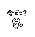 気軽にポンポンスタンプ 家族（個別スタンプ：38）