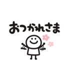 気軽にポンポンスタンプ 家族（個別スタンプ：39）