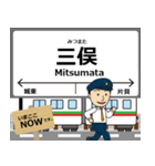 上毛線in上電の毎日使う電車（個別スタンプ：3）