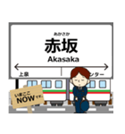 上毛線in上電の毎日使う電車（個別スタンプ：6）