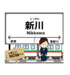 上毛線in上電の毎日使う電車（個別スタンプ：16）