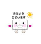 healthy pharmacy（個別スタンプ：1）