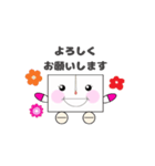 healthy pharmacy（個別スタンプ：2）