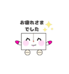 healthy pharmacy（個別スタンプ：4）