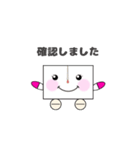 healthy pharmacy（個別スタンプ：5）