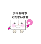 healthy pharmacy（個別スタンプ：7）