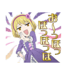 TVアニメ「ゴリラの加護令嬢」（個別スタンプ：34）
