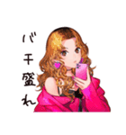 オトナギャルの毎日★日常（個別スタンプ：5）