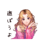 オトナギャルの毎日★日常（個別スタンプ：6）