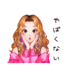 オトナギャルの毎日★日常（個別スタンプ：9）