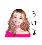 オトナギャルの毎日★日常（個別スタンプ：11）