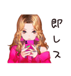 オトナギャルの毎日★日常（個別スタンプ：13）