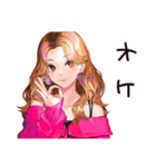 オトナギャルの毎日★日常（個別スタンプ：20）