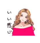 オトナギャルの毎日★日常（個別スタンプ：21）