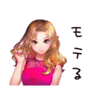 オトナギャルの毎日★日常（個別スタンプ：22）