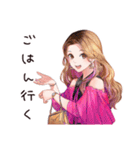 オトナギャルの毎日★日常（個別スタンプ：25）