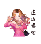 オトナギャルの毎日★日常（個別スタンプ：26）