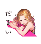 オトナギャルの毎日★日常（個別スタンプ：29）