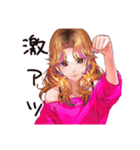 オトナギャルの毎日★日常（個別スタンプ：30）