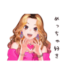 オトナギャルの毎日★日常（個別スタンプ：33）