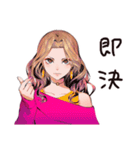 オトナギャルの毎日★日常（個別スタンプ：34）