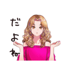 オトナギャルの毎日★日常（個別スタンプ：35）