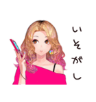 オトナギャルの毎日★日常（個別スタンプ：37）