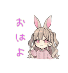 ほわほわ♡うさぎ彼女スタンプ（個別スタンプ：2）