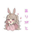 ほわほわ♡うさぎ彼女スタンプ（個別スタンプ：3）