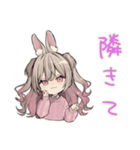 ほわほわ♡うさぎ彼女スタンプ（個別スタンプ：6）