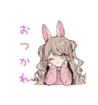 ほわほわ♡うさぎ彼女スタンプ（個別スタンプ：9）