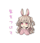 ほわほわ♡うさぎ彼女スタンプ（個別スタンプ：10）