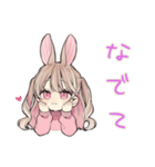 ほわほわ♡うさぎ彼女スタンプ（個別スタンプ：12）