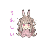 ほわほわ♡うさぎ彼女スタンプ（個別スタンプ：13）
