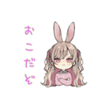 ほわほわ♡うさぎ彼女スタンプ（個別スタンプ：14）