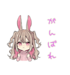ほわほわ♡うさぎ彼女スタンプ（個別スタンプ：15）