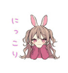 ほわほわ♡うさぎ彼女スタンプ（個別スタンプ：17）