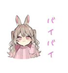 ほわほわ♡うさぎ彼女スタンプ（個別スタンプ：18）