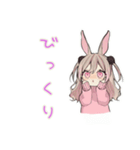 ほわほわ♡うさぎ彼女スタンプ（個別スタンプ：21）
