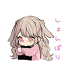 ほわほわ♡うさぎ彼女スタンプ（個別スタンプ：22）