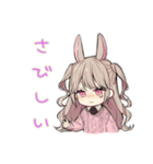 ほわほわ♡うさぎ彼女スタンプ（個別スタンプ：23）