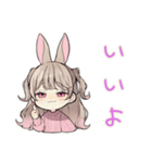 ほわほわ♡うさぎ彼女スタンプ（個別スタンプ：24）