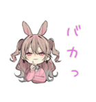 ほわほわ♡うさぎ彼女スタンプ（個別スタンプ：25）