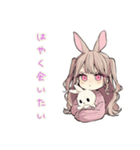 ほわほわ♡うさぎ彼女スタンプ（個別スタンプ：26）
