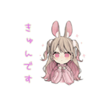 ほわほわ♡うさぎ彼女スタンプ（個別スタンプ：28）
