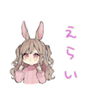 ほわほわ♡うさぎ彼女スタンプ（個別スタンプ：30）